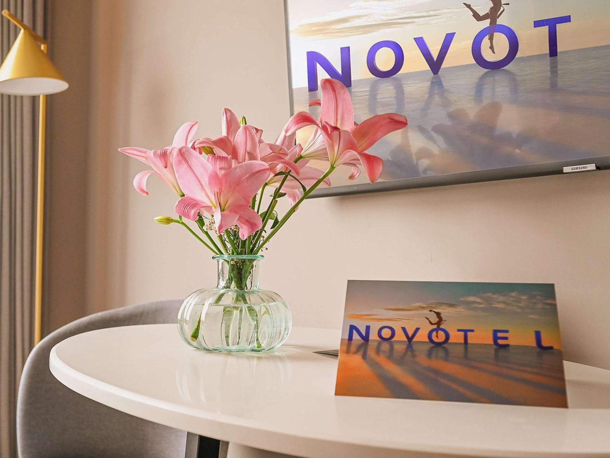 Novotel 산타 크루즈 드 라 시에라 외부 사진